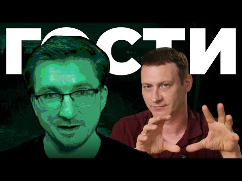 Видео: Рекомендуем. Обзор No, I’m not a Human