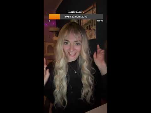 Видео: Шо ты голова