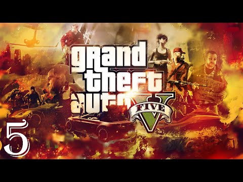 Видео: GTA 5 (100%) | Прохождение Часть 5 - ВОЗВРАЩЕНИЕ РЕМПЕЙДЖЕЙ!