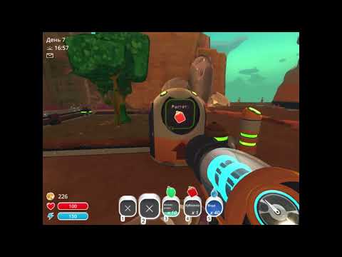 Видео: #5 2/2 Построил новые участки земли ! (Slime Rancher)