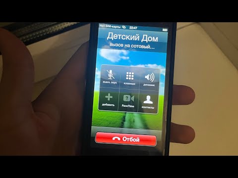 Видео: Звоню на разные номера, чтобы выпросить свеколку на зиму.