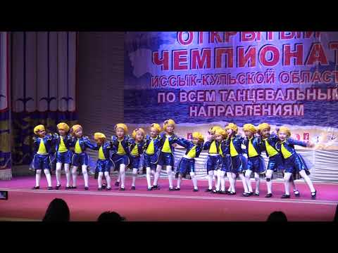 Видео: ИССЫК-КУЛЬ  КАРАКОЛ ТАНЦЫ 18 04 2021 ТS AK NIET 82 ВЕСЁЛАЯ ИГРА.