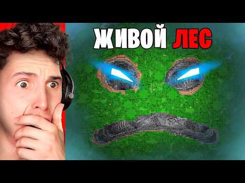 Видео: Я Проверил САМЫЕ СТРАШНЫЕ СИДЫ, которые СУЩЕСТВУЮТ в Майнкрафт...