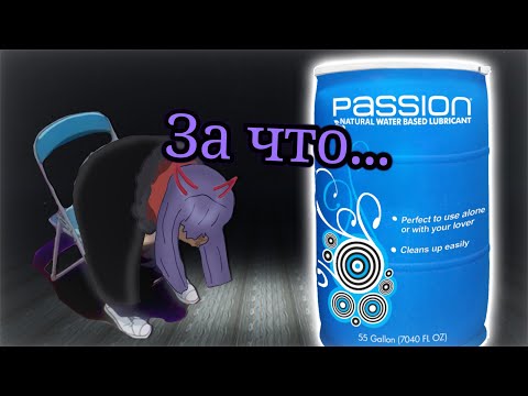 Видео: Как Нуми бочку смазки встречала [Akuma Nihmune] rus sub