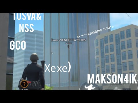 Видео: •1 ЧАС БОЯ С ВЕНДЕТТОЙ И РЕД ФАЛКОНОМ КТО КОГО🤔!?•СИЛА В ВЕРЕ NSS😎! #андроид #pubgmobile #гко #рек