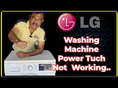 Видео: Сенсорная панель стиральной машины LG с фронтальной загрузкой не работает? Простое решение пробле...