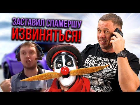 Видео: КАК ИЗБАВИТЬСЯ ОТ СПАМ-ЗВОНКОВ? | БАНКРОТСТВО | Кузнецов | Аллиам