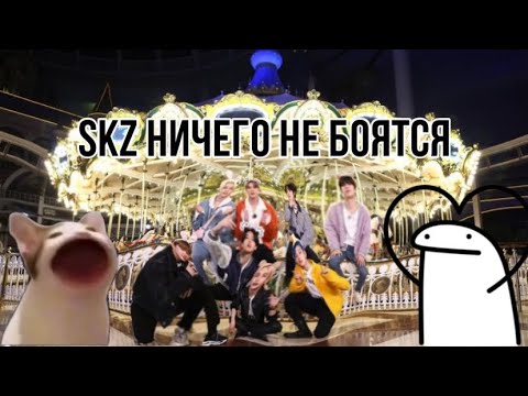Видео: не водите кидс в парк развлечений
