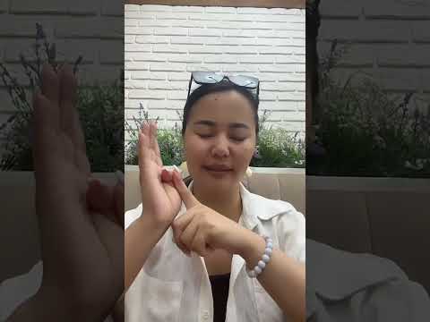 Видео: Психихолргия мен кванттық әлем байланысы