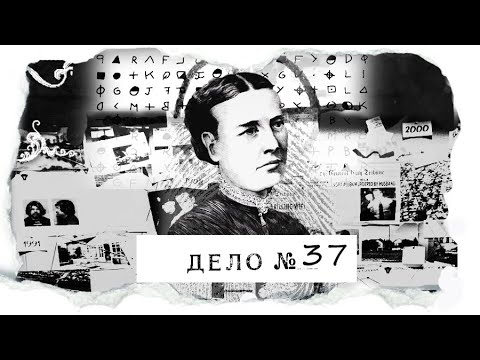 Видео: XIX век. Лондон. "Кровавая" служанка