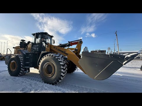 Видео: Обзор фронтального погрузчика Lonking LG863N