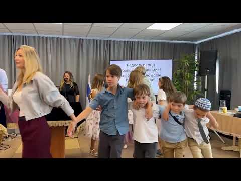 Видео: Прославление из Израиля 04.10.25