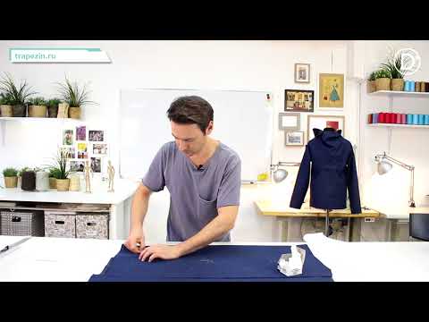 Видео: Практический урок №38. Куртка АНОРАК. Раскрой.