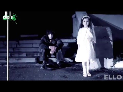 Видео: IKA - Держи меня за руку