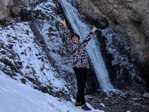 Видео: На водопад курорта Иссык-Ата.