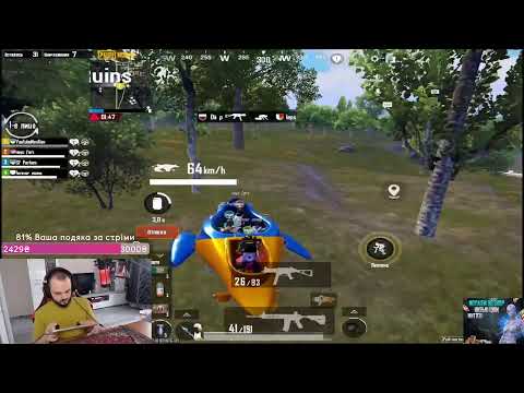 Видео: ЛОКАЛКИ С ПОДПИСЧИКАМИ! ИГРАЕМ PUBG MOBILE С ПОДПИСЧИКАМИ! ЛОКАЛКИ #пубгмобайл #pubgmobile