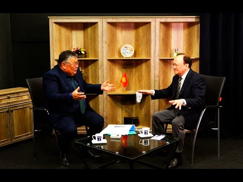 Видео: Алик Джанузаков: Кызыл-Омпол поможет Кыргызстану вырваться в ряды индустриальных стран