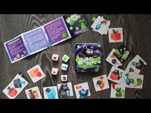 Видео: «Пластиковые кубики. Крекс пекс» из серии «Игры в табакерке»