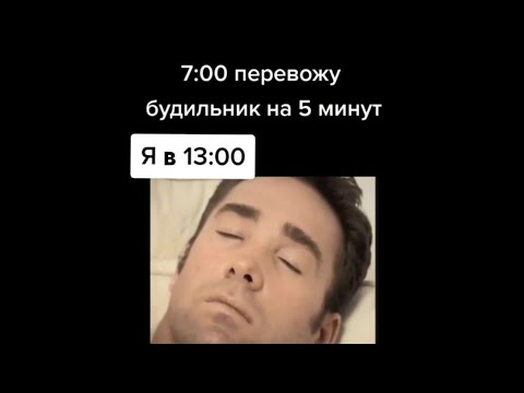 Видео: Подборка лучших мужских мемов из тик тока|Подборка мемов гачимучи