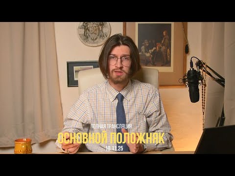 Видео: НАС СНОВА ОБОКРАЛИ