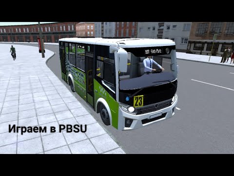 Видео: играем в Протон бас Симулятор на автобусе паз вектор next