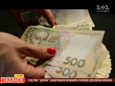 Видео: Правильний сімейний бюджет