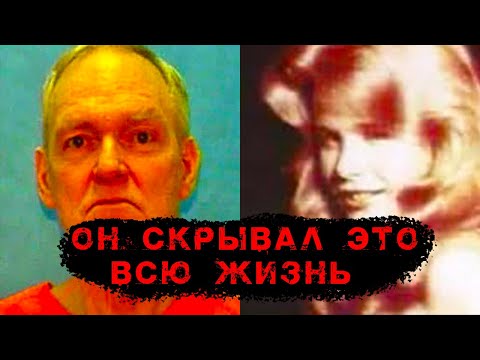 Видео: Загадочные дела с неимоверными и трагическими развязками | расследования | Записки Ричарда