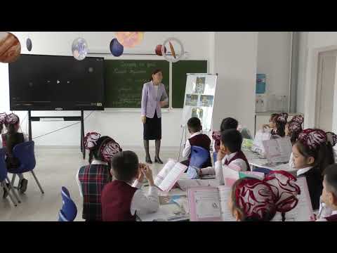 Видео: Бақытжан Гүлайым Қорғанбекқызы. «Дара және күрделі етістік»