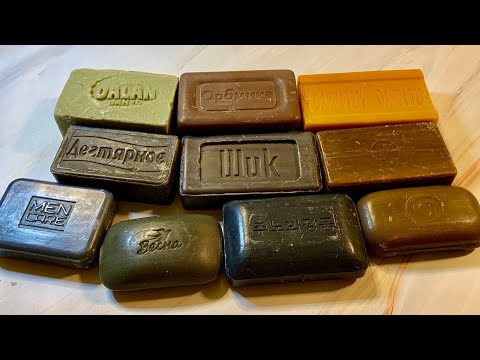 Видео: Cutting soap/Tar soap/black soap/laundry soap/Asmr/Резка мыла