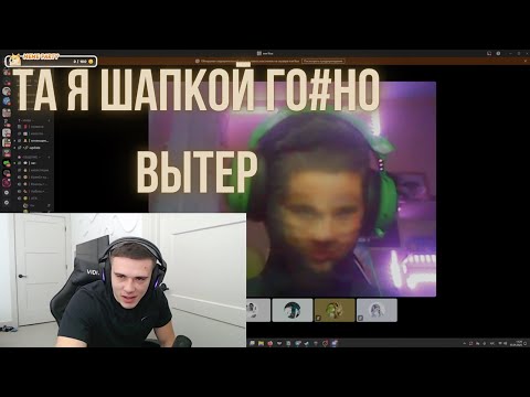 Видео: Шоу СМЕШНЫЕ ИСТОРИИ у ЗАХАРА