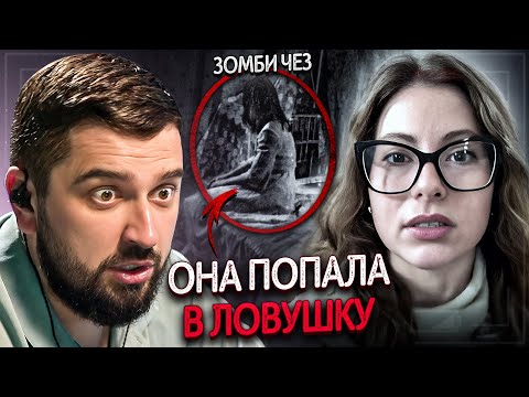 Видео: ХАРД ПЛЕЙ РЕАКЦИЯ 10 Самых Страшных Видео в Мире | Новая Подборка #31