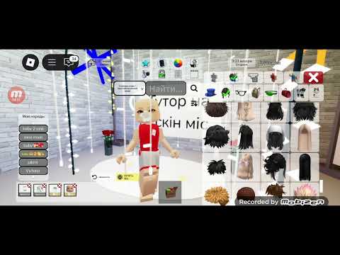 Видео: 31 липня 2025 р.