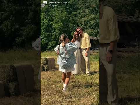 Видео: Мода на дачу