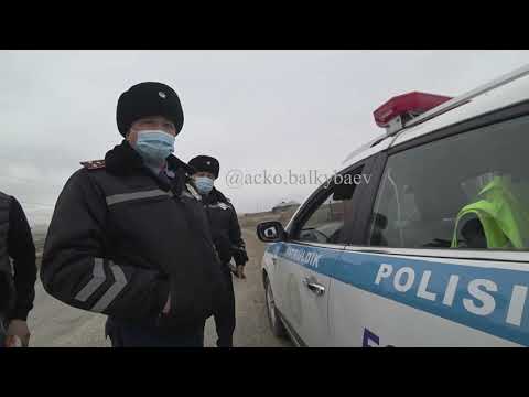 Видео: Түркістан обл полицейі, ескерту алды.