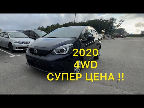 Видео: 🔥СУПЕР ЦЕНА 🔥 2020 4WD 15.300 км 🔥🔥🔥