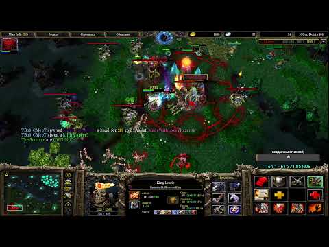 Видео: iccup.com stream by (TBo9_cmeptb) тб
