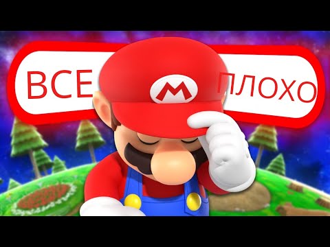 Видео: Что не так с Nintendo? Скам покупателей и троллинг патентами!