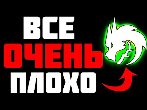 Видео: НИКС ЖЕСТКО ПРО НОВУЮ 5 У СПИРИТ / Nix Dota2 Team Spirit