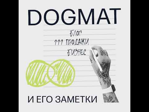 Видео: Прокрастинация и лень — как победить и начать действовать
