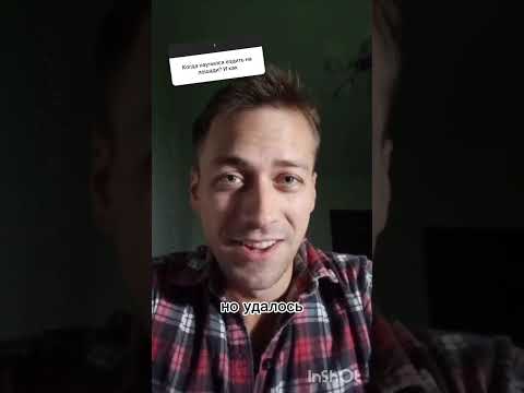 Видео: Ответы на вопросы от 2 марта 2023г #АртёмКрылов #АртемКрылов #актёр #АктёрОзвучания #режиссёр