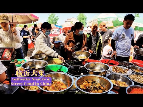 Видео: Праздник рынка Шаньдуна | Тур по главному рынку Линьи и уличной еде | Китайская кухня