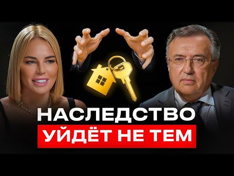 Видео: Главные ошибки богатых в Дубае. Разбор от юриста с 30 летней практикой. Максим Степанов