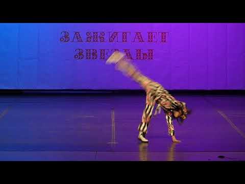 Видео: Мойдодыр трюковая песня?