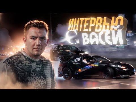 Видео: FILM | СТРИТ ДРИФТ В РОСТОВЕ НА ДОНУ, ВАСИЛИЙ NIGHTDRIFT61, СКОЛЬКО СТОИТ ДРИФТ В 2024?