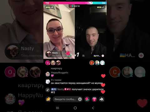 Видео: алка/Сплетница-пьяница обсудила Олег Олеговича вмести с новым другом! Няней не будет.