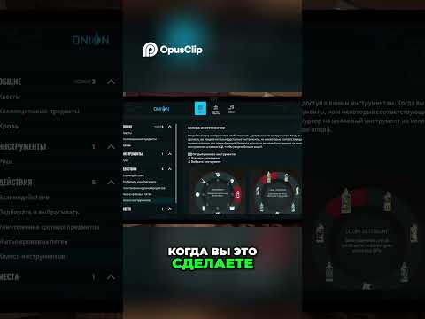 Видео: Когда мои эмоции совпали с героем 😲  #Ira_Impera #Impera #Прохождение #gameplay  #game