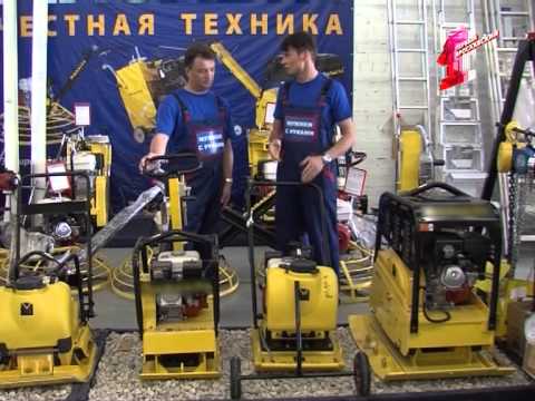 Видео: Особенности выбора виброплит