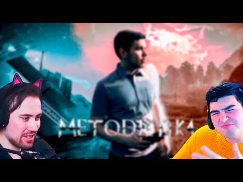 Видео: DeadP47 смотрит TheDRZJ «ВСЁ О ПРЕСС-ВЕРСИЯХ ИГР»