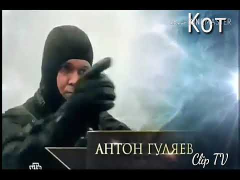 Видео: Морские Дьяволы / Смерч / ВДВ