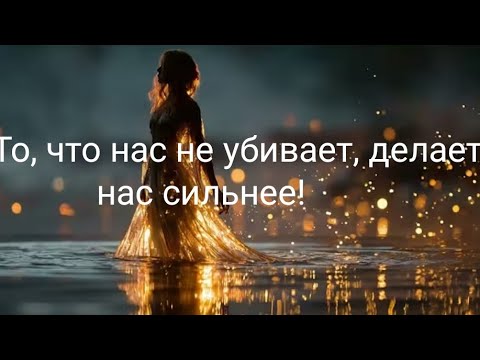 Видео: Кто вам ямку копал,да сам в неё попал 🤔